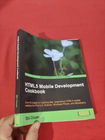 Html5 Mobile Development Cookbook     （16开） 【详见图】