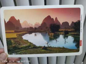 明信片阳朔漓江