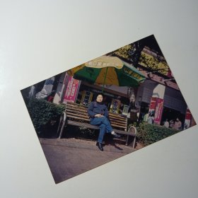 老照片-早年女子在长沙黄兴南路步行街留影（1）