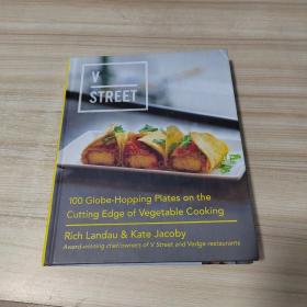 V Street 100 Globe-Hopping Plates on the Cuttin