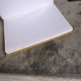 周口地区土地志.西华县卷。