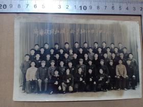 夹10，五六十年代 济南铁路机械学校车辆二九班毕业纪念照片，16*10cm