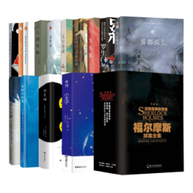 小王子