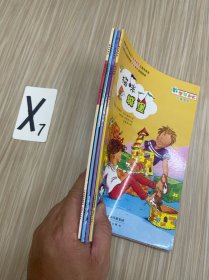 数学帮帮忙（如图4册）