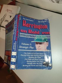 Harrington on Hold 'em Expert Strategy for No Limit Tournaments, Vol. 1：Strategic Play