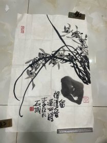 江苏著名画家 李亚精品兰花