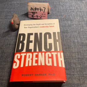 英文原版：BENCH STRENGTH