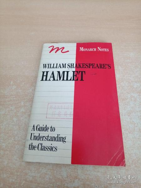 Hamlet：The New Variorum Edition (Hamlet)