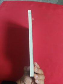 基于课堂录像片段赏析的校本教研：现象学的视角