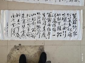 莫听穿林打叶声，