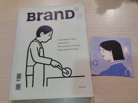 Brand杂志 38期