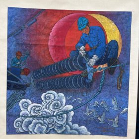 王德明（参赛作品