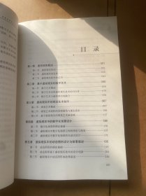 虚拟现实中的数字艺术表现技术