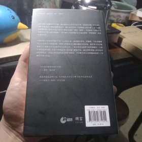 草中鸽