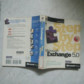 Microsoft Exchange 5.0 step by step