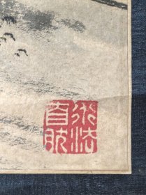 陈立锋 120/60 立轴 清代画家，字伯雨，号梅花园主，浙江绍兴县人，后移居上海。他擅长绘画山水、花鸟、人物和书法。其作品具有浓郁的文人气息，被誉为“江南才子画家”。陈立锋的代表作品包括：1. 山水画《岁寒三友图》2. 花鸟画《宜春双鹤图》3. 人物画《西楼梦后图》4. 书法《梅花书屋》等。此外，陈立锋还擅长绘画单色花鸟，如梅、竹、兰等。他的作品受到后人的推崇，对中国画坛产生了深远的影响。