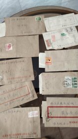 五十年代的信笺 信封 老邮票一堆合售，大多有信 看好拍不退换