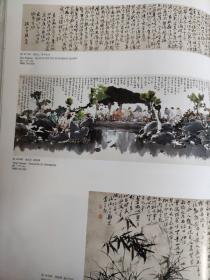 画页（散页印刷品）—书画——加官进爵【任薰】。草书条幅，草书五言联【于右任】。山稠隘石泉【陈佩秋】。漓江【白雪石】。八仙图【丁衍庸】。藏族少年【南海岩】。草书千字文【宋广】。半亭对菊图【高凤翰】。花卉【恽寿平】。清供图【唐云】。山水【蒲华】。松瀑图【黎雄才】。草书杜诗手卷【祝枝山】。醉翁亭【杨延文】。幽兰竹石【郑板桥】。三星论道【陈汝文】。山水花卉【石涛】。观音【陈洪绶】1780