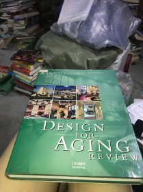 Design for aging review