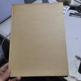郑伯萍画集（精装）【签名本】