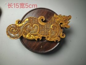 乡下收的老和田玉龙
