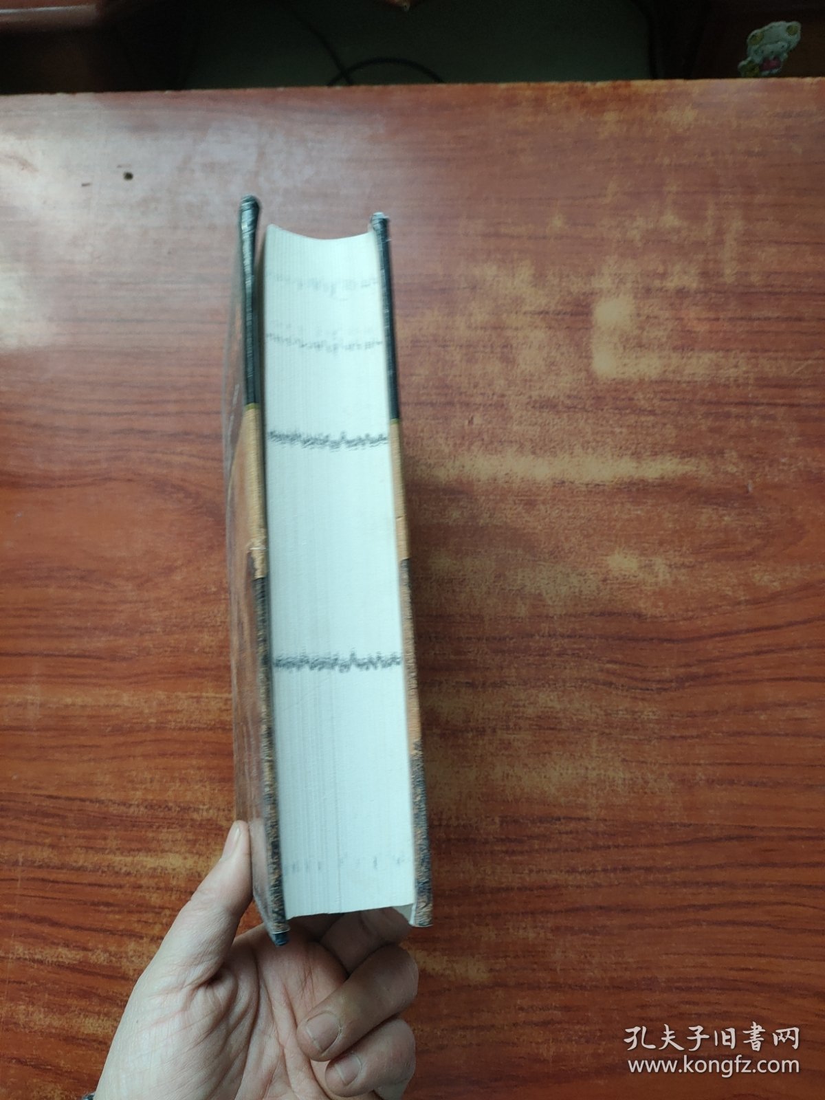 唐五代词鉴赏辞典（图文修订版）精装本