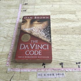 The Da Vinci Code