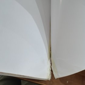 瘦身美体清热解毒：中草药妙用