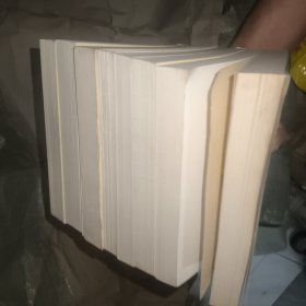 周恩来上下，陈云文选3本，刘少奇上下，朱德选集（8本合售）
