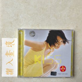 梁咏琪 《Kiss新歌+精选》1CD