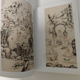 大美中国：当代国画经典系列（第3辑 套装共6册）