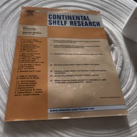 实物拍照：continental shelf research