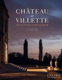Chateau de Villette，维莱特城堡酒店：法国装饰的华丽 建筑设计