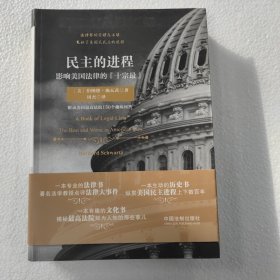 医务人员侵权风险防范与救济