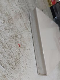 为你想要的生活