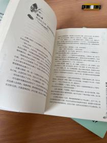 终难忘（上下）（新一代言情小说人气女皇秋夜雨寒惊心之作。一场倾情之恋，一段永爱传奇。）