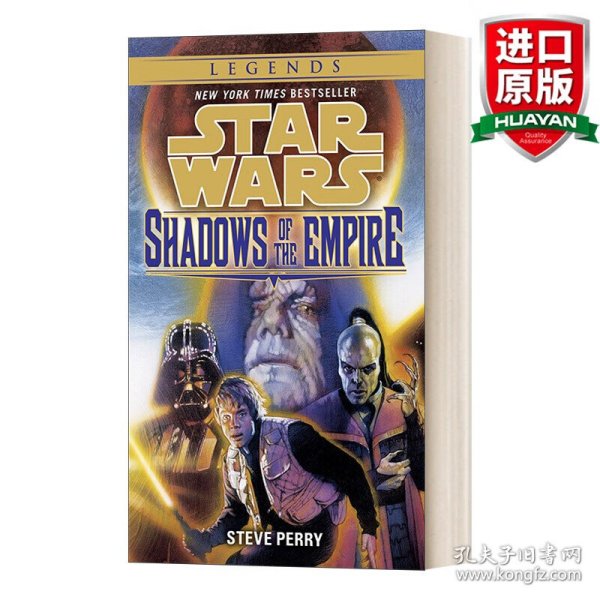 Shadows of the Empire (Star Wars)