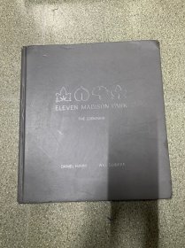 ELEVEN MADISON PARK THЕ COOKBOOK 麦迪逊公园十一号食谱