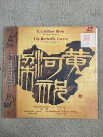 LD镭射大碟 The Yellow River The Butterfly Lovers