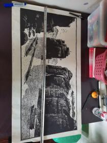 著名版画家贵州省国画院副院长潘中亮木刻版画作品《乌江口》99厘米X54厘米 实物拍照