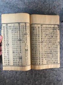 【一线收货】清崇德书院刊《尔雅注疏》全十一卷，六册一套全。 《尔雅》是中国现存文献中古代最早一部解释语词的著作，也是第一部按照词义系统和事物分类来编纂的词典。《尔雅》保存了中国古代早期的丰富的生物学知识，是后人学习和研究动植物的重要著作【购前请详询介绍】