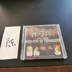 H.O.T 2001演唱会 CD