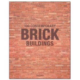 100 Contemporary Brick Buildings，100例当代砖建筑