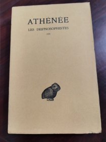 《Athenee:De Naucratis Les Deipnosophistes》Tom I