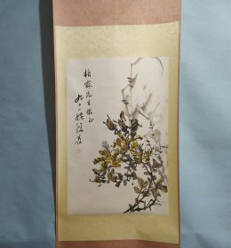 林暖苏画（九十一姥暖苏）福州画院画师，福建省美协会员，福建省文学馆馆员，省市政协画室画师（林觉民嗣女