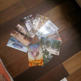 岳飞墓明信片（9张）