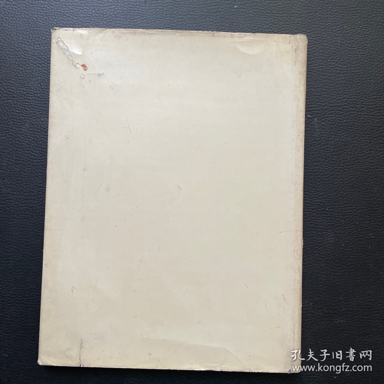 漆器