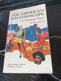 THE AMERICAN KALEIDOSCOPE