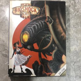 The Art of BioShock Infinite
