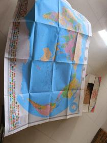 世界地图